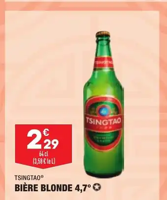 ALDI Bière Blonde 4,7 offre