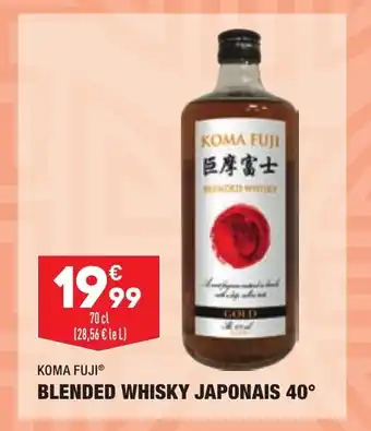 ALDI Blended Whisky Japonais 40 offre