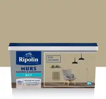 Peinture beige cachemire mur, boiserie, radiateur ripolin mat 2.5 l