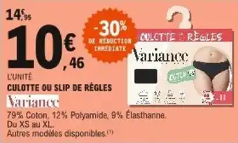 E.Leclerc Culotte ou slip de règles offre