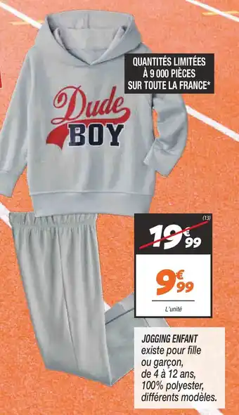 Jogging enfant
