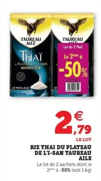 Super U Riz thai du plateau de L'I-san taureau aile offre