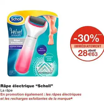 Monoprix Scholl râpe électrique offre