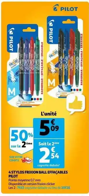 Auchan 4 stylos frixion ball effaçables pilot offre