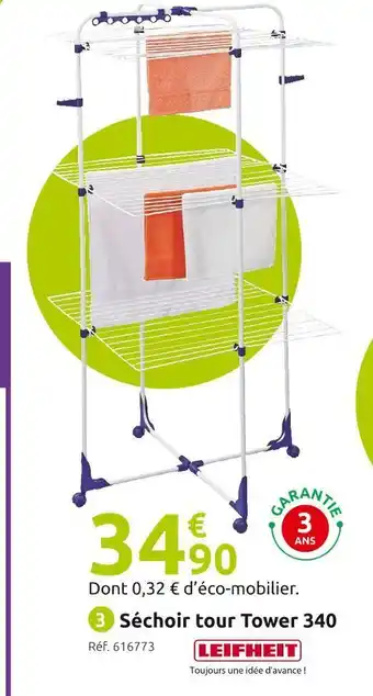 Mr Bricolage Leifheit séchoir tour tower 340 offre