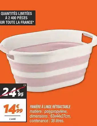 Panière à linge rétractable
