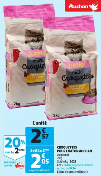 Auchan AUCHAN croquettes pour chaton offre