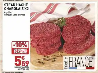 Grand Frais Steak haché charolais x2 offre