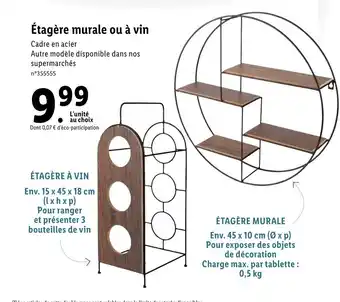 Lidl étagére murale ou à vin offre