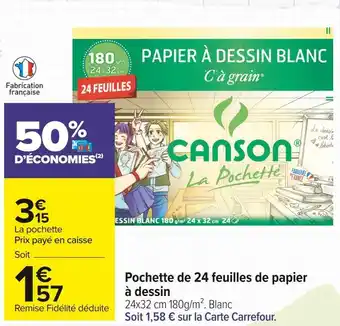 Canson pochette de 24 feuilles de papier Ă dessin
