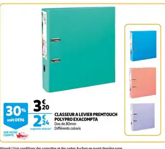 Auchan Classeur A Levier Premtouch Polypro Exacompta offre