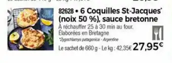 Thiriet Coquilles st-jacques offre