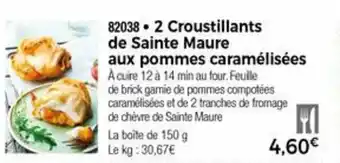 2 Croustillants de Sainte Maure aux pommes caramélisées