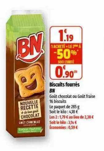 Coccimarket Biscuits fourrés bn offre