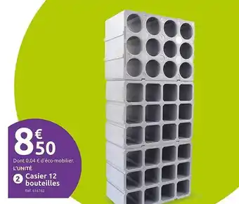 Casier 12 bouteilles