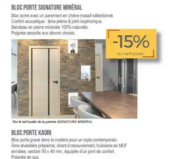 BigMat Bloc Porte Signature Minéral Bloc Porte Kaori offre