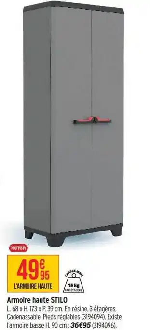 Bricorama Armoire haute stilo offre