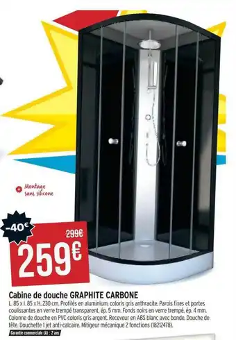 Cabine de douche graphite carbone