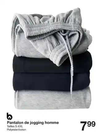 Zeeman Pantalon de jogging homme offre