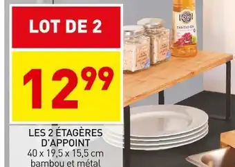 Stokomani Cook'keen les 2 étagères d'appoint offre