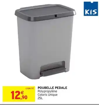Poubelle pedale