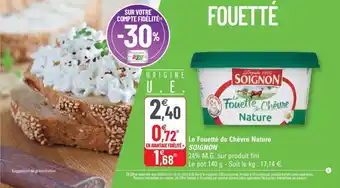 G20 SOIGNON le fouetté de chèvre nature offre