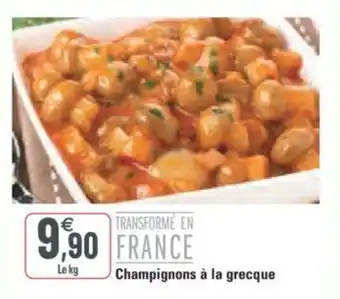 G20 Champignons à la grecque offre