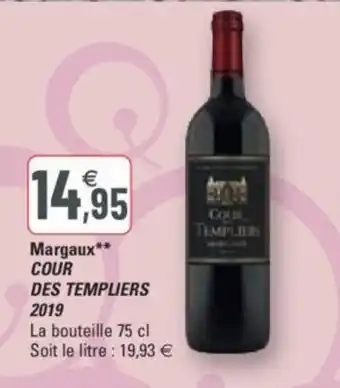 COUR DES TEMPLIERS margaux cour des templiers 2019