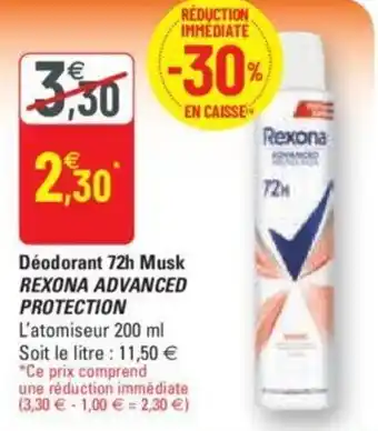 REXONA ADVANCED PROTECTION déodorant 72h musk