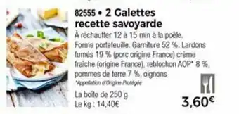 Thiriet 2 Galettes recette savoyarde offre
