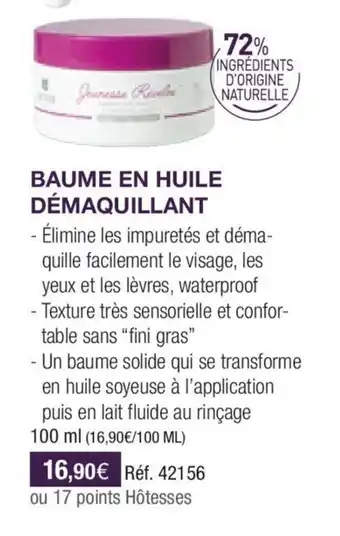 Baume en huie démaquillant