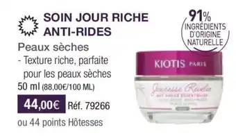 Soin jour riche anti-rides