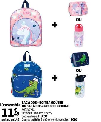 Auchan Sac à dos + boîte à goûter ou sac à dos + gourde licorne offre