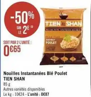 Géant Casino Nouilles instantanées blé poulet tien shan offre