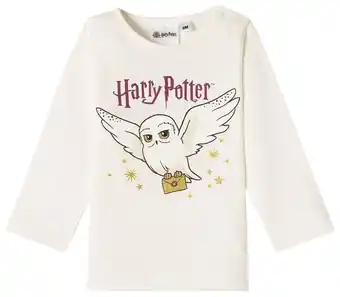 Hyper U Harry potter tee shirt bébé offre