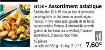 Thiriet Assortiment Asiatique offre