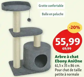 Maxi Zoo Anione arbre à chat ebony offre