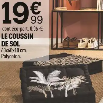 Centrakor Le coussin de sol offre