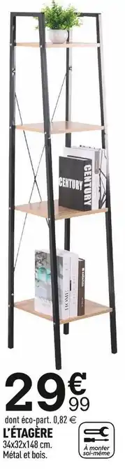 Centrakor L’étagère offre