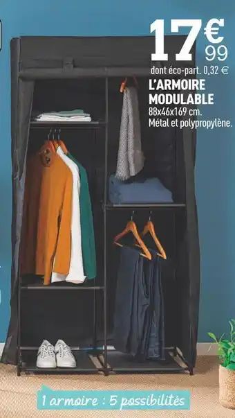 Lâarmoire modulable