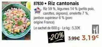 Thiriet Riz Cantonais offre