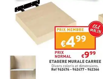 Trafic Étagère murale carrée offre