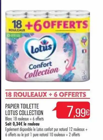 Match Papier toilette lotus collection offre