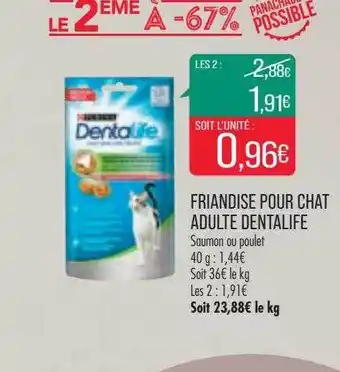 Match Friandise pour chat adulte dentalife offre