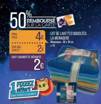 Match Lot de lavettes bouclées la ménagère offre
