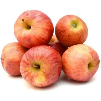 Auchan Supermarché Pommes gala offre