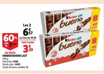 Auchan Supermarché Kinder bueno lait offre