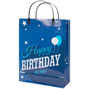 Action Sac cadeau offre