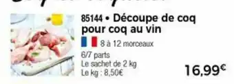 Thiriet Découpe de coq pour coq au vin offre