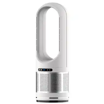 Brico Dépôt Purificateur mango 3 en 1 + lampe uvc offre